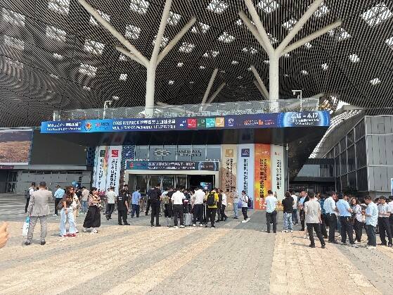 图片 2.jpg