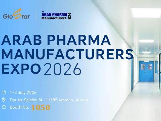 Glostar le invita a asistir a la 8.ª Feria Internacional de Fabricantes Farmacéuticos Árabes 2026