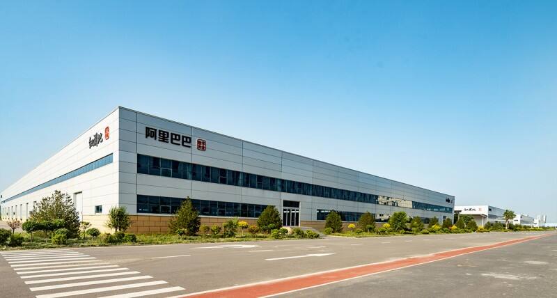 Alibaba (Newland) Digital Agriculture Center 105,000㎡ Metal Cladding Project