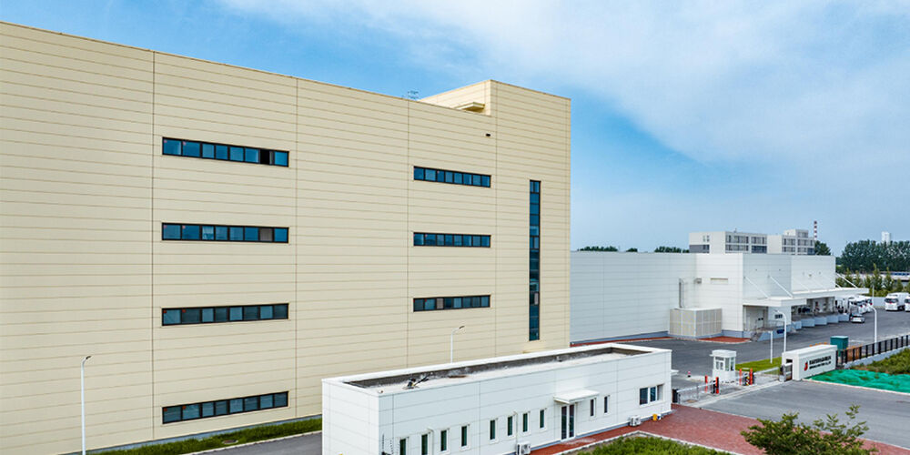 Jiaodong Peninsula Comprehensive Food Supply Chain