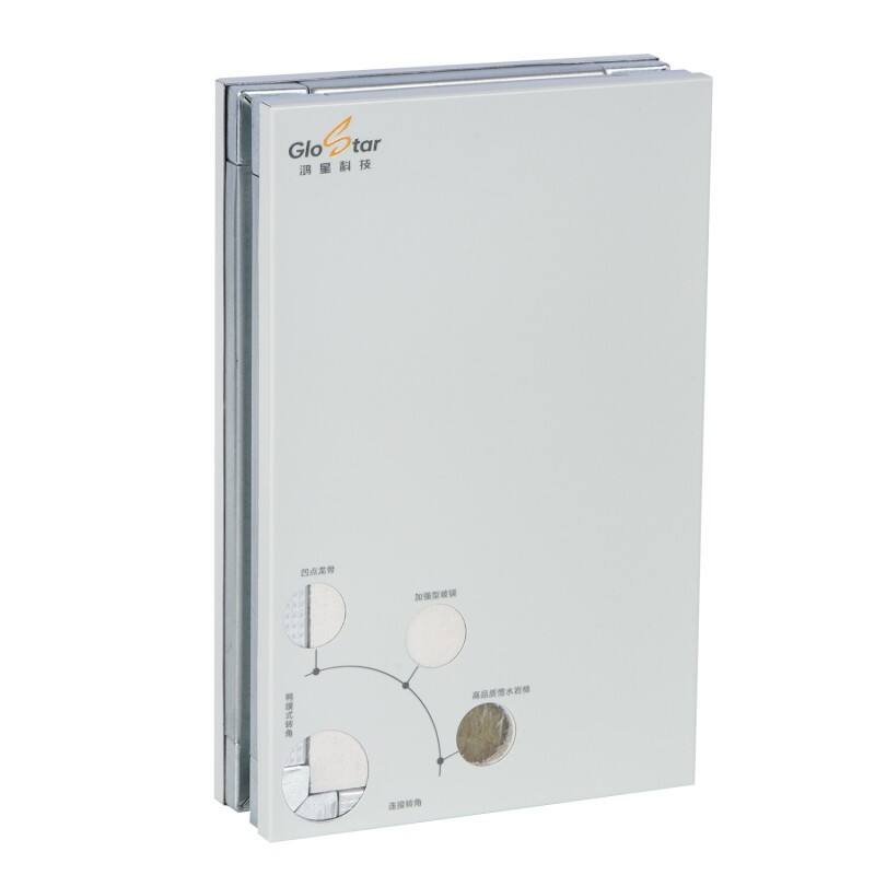 Walkable Magnesium Oxide Rockwool Cleanroom Ceiling Panel