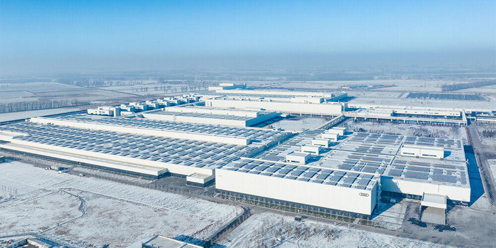 Audi FAW Industrial Park