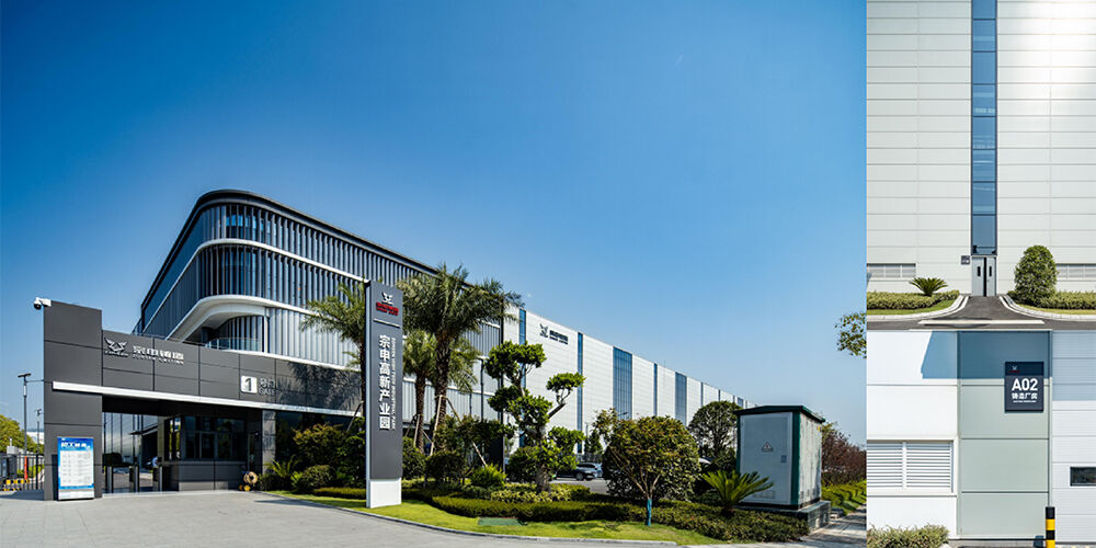 Zongshen High-Tech Industrial Park