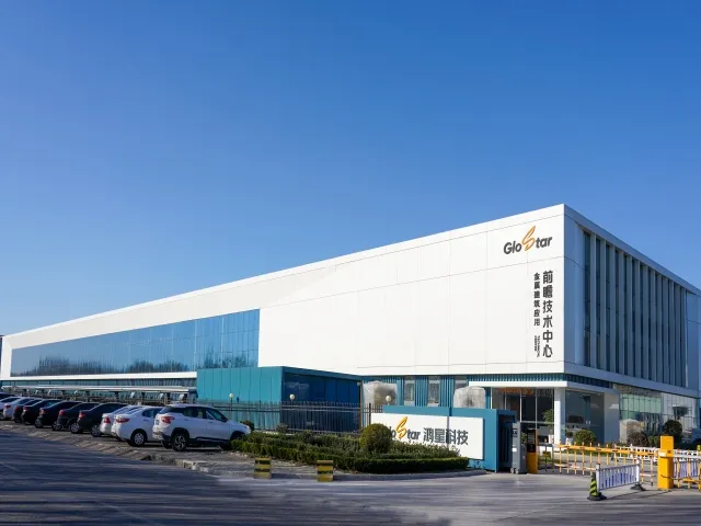 Glostar Advanced Technology Center Shaping Future Architecture.webp