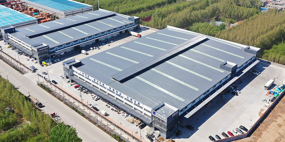 Jinan Benteng Supply Chain Industrial Park