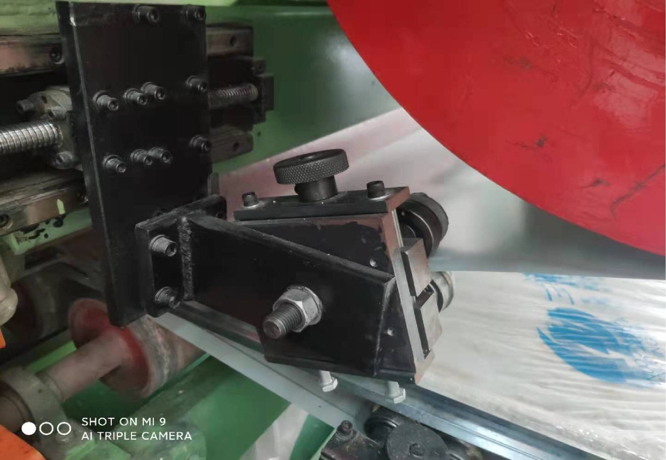 The position of the raised line at the rim joint is fixed.jpg
