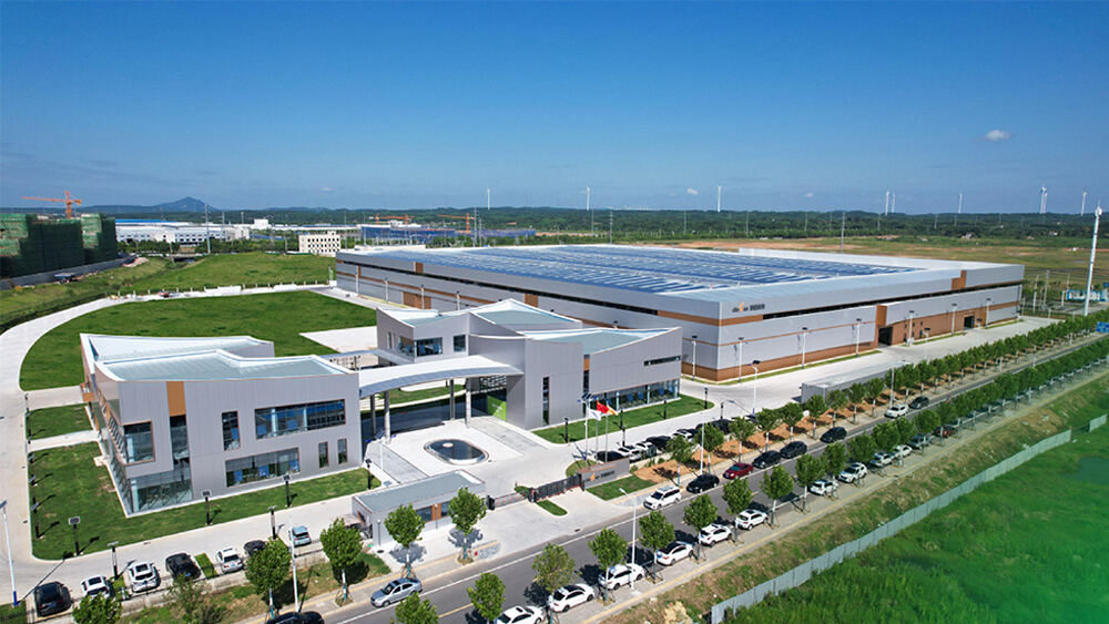 Anhui Intelligent Manufacturing Base
