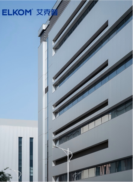 Junshi Bio ELKOM Integrated Insulated Metal Curtain Wall System Project.png