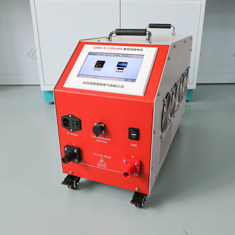 GDBD-B 110 V 60 A Akıllı Akü Deşarj Test Cihazı