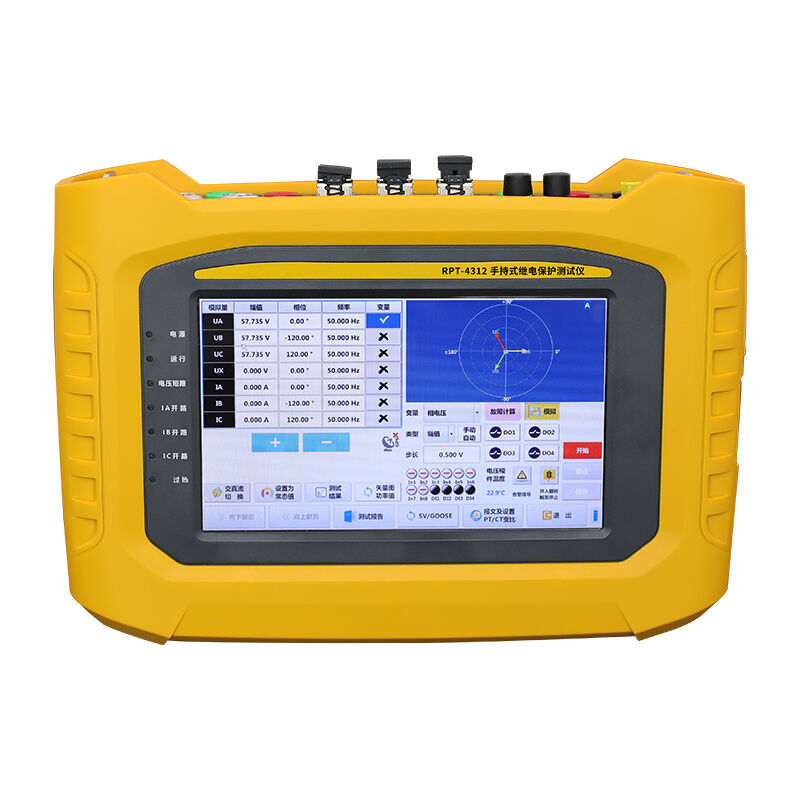 RPT-4312 Taşınabilir Röle Koruma Test Cihazı