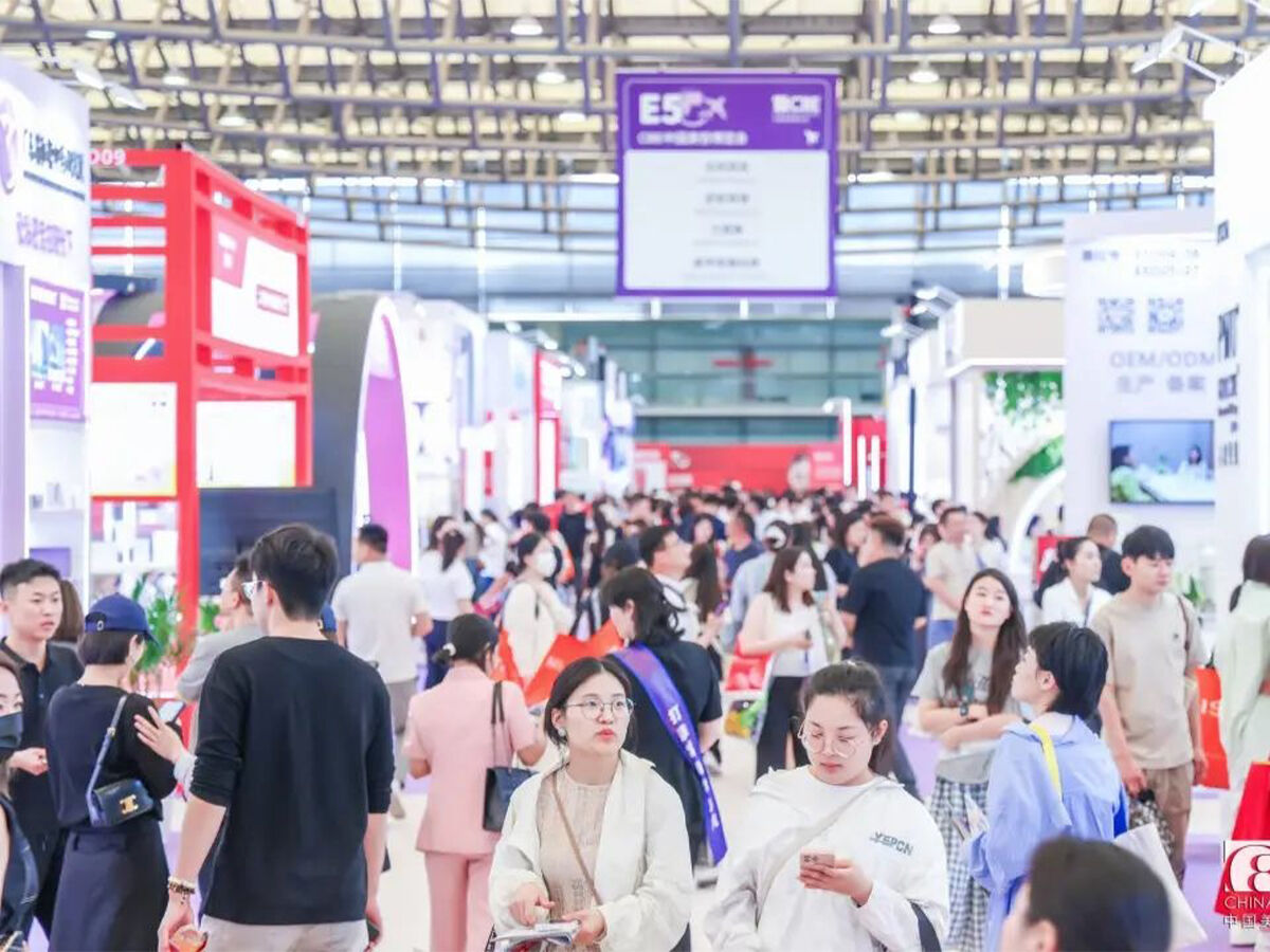 Zhengxi Packaging Debut at the 30th CBE China Beauty Expo in Shanghai-3.jpg