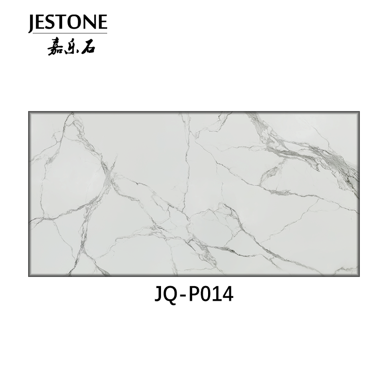 JQ-P013
