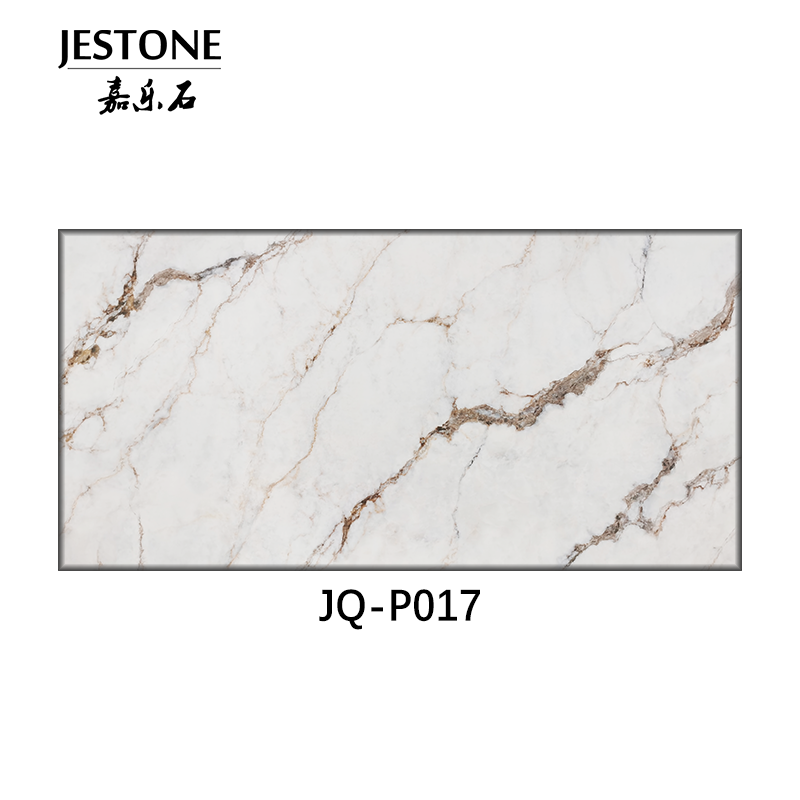 JQ-P017