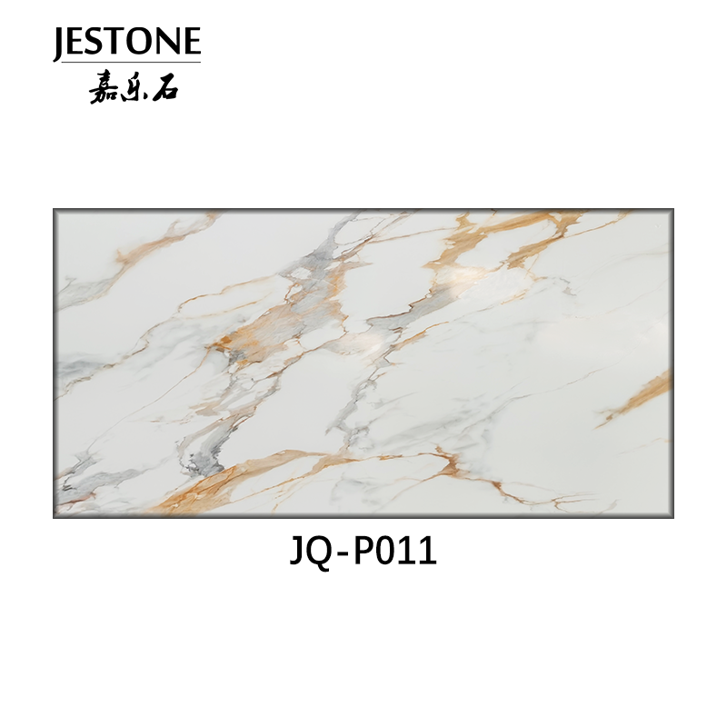 JQ-P011