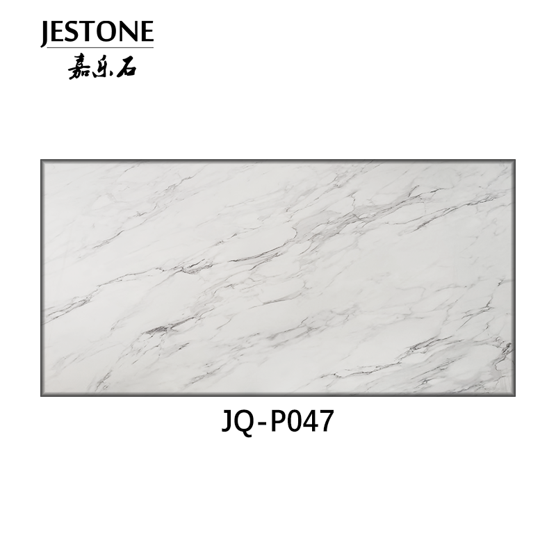 JQ-P047