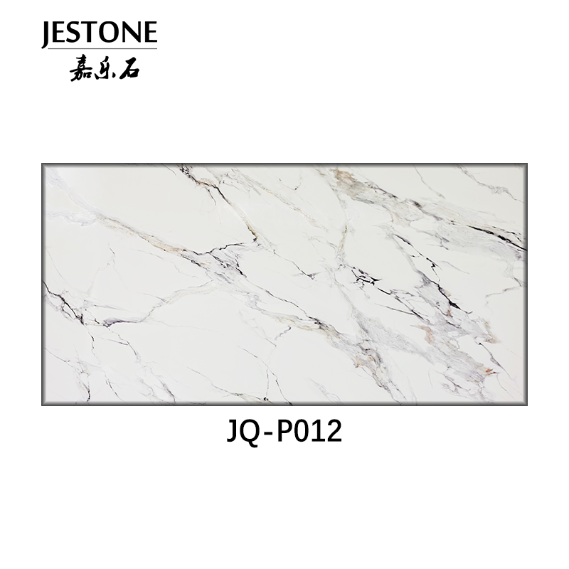 JQ-P012