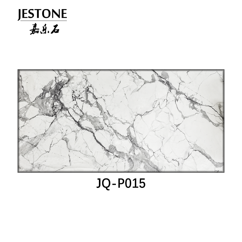 JQ-P015