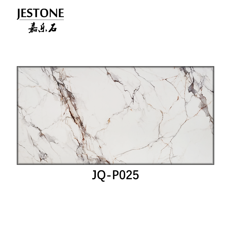 JQ-P025