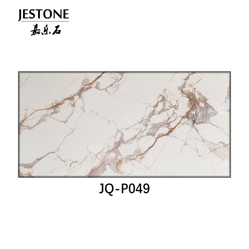 JQ-P049