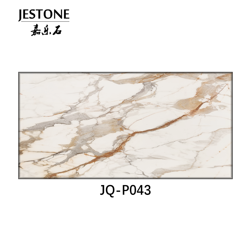 JQ-P043