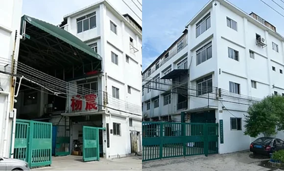 Dongguan Yangchen Clothing Sdn. Bhd.