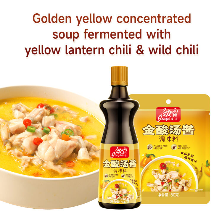 Exceptional Flavor Profile