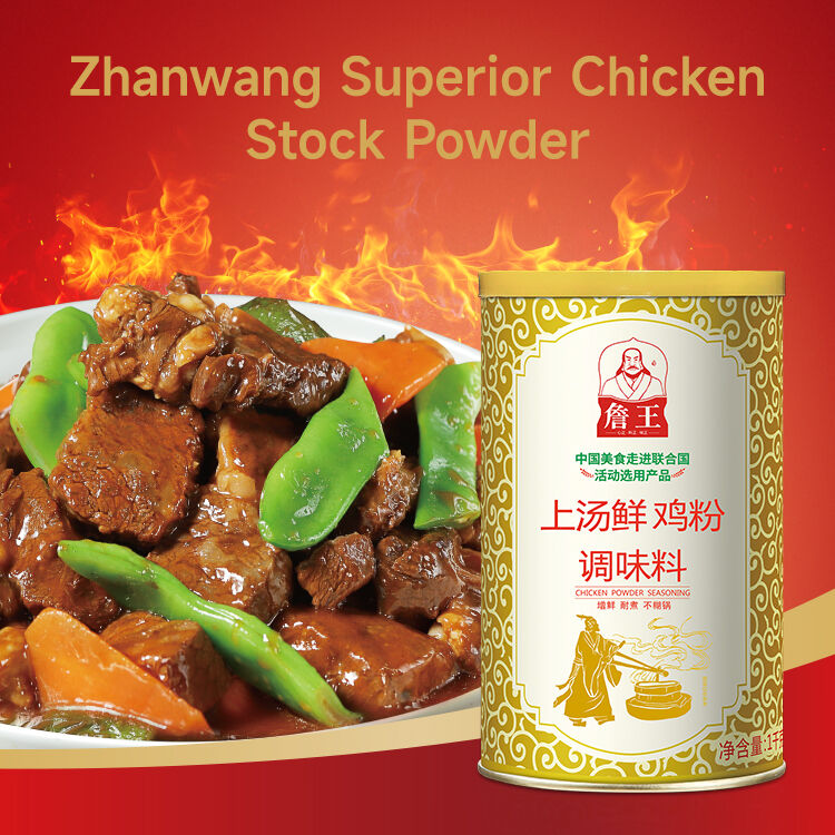 Innovative Flavor Profiles