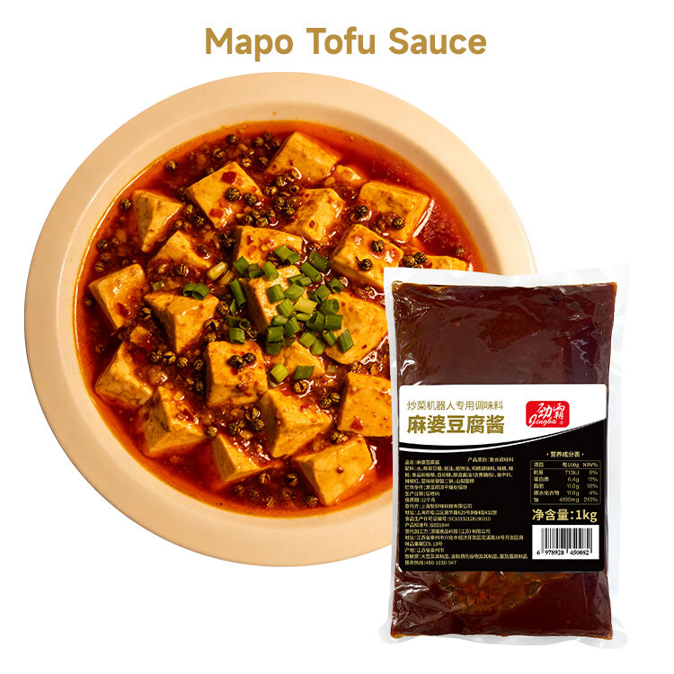 Discover Authentic Chilli Sauce from China