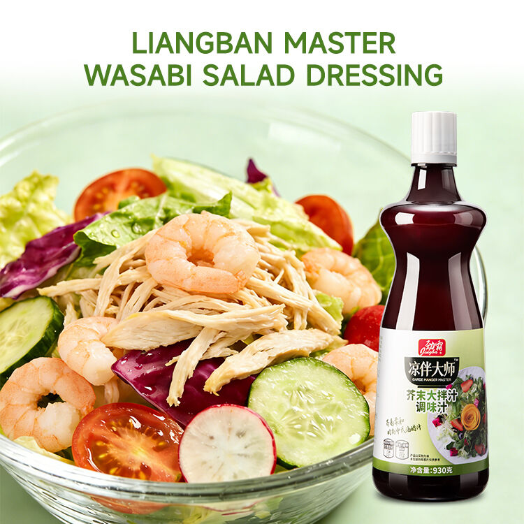 Authentic Flavor with Lower Sodium