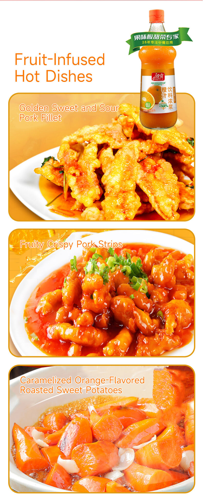 Match Wholesale Sauces to Different Catering Business Formats.