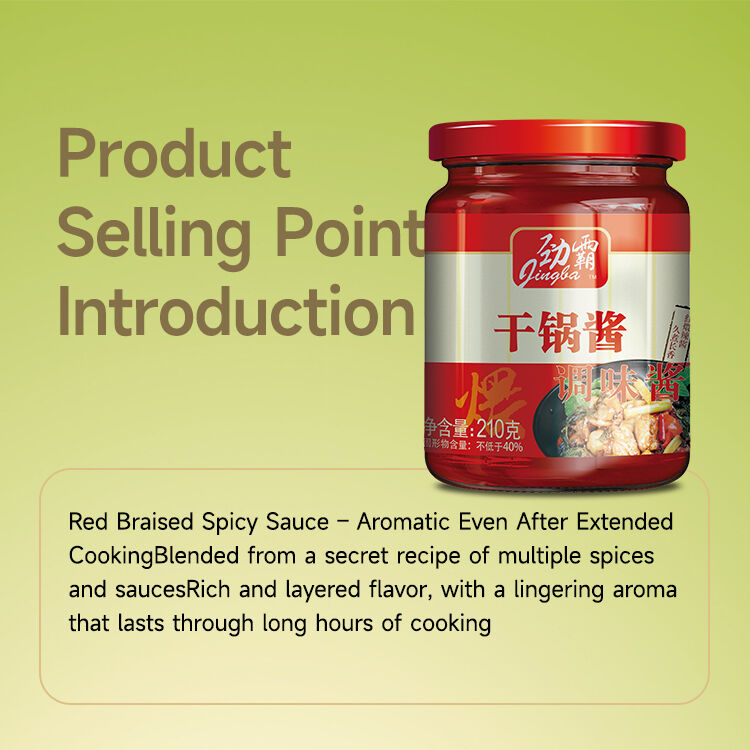Authentic Flavor Profile