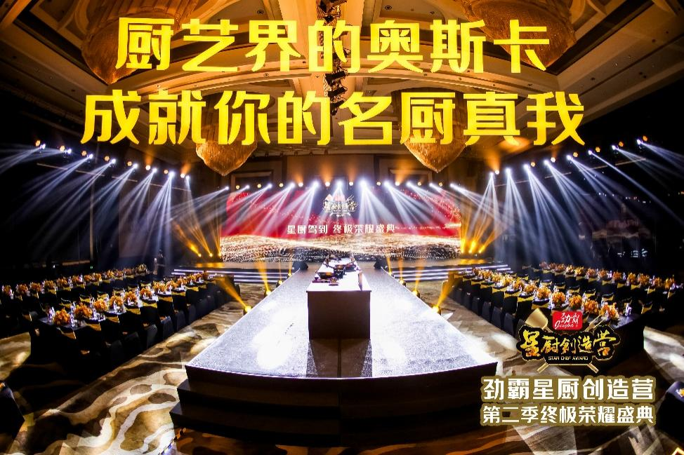 图片5.png
