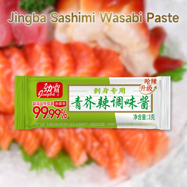 Exceptional Flavor Quality