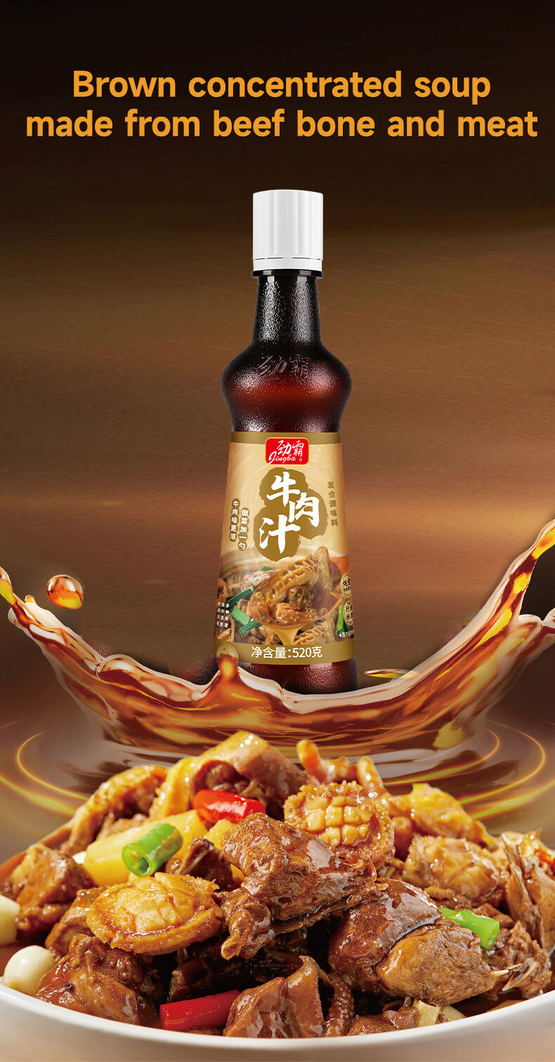 Discover the Best Beef Hot Pot Broth for Your Culinary Creations