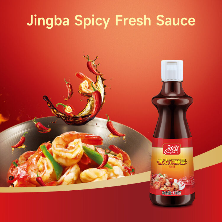 Versatile Culinary Applications