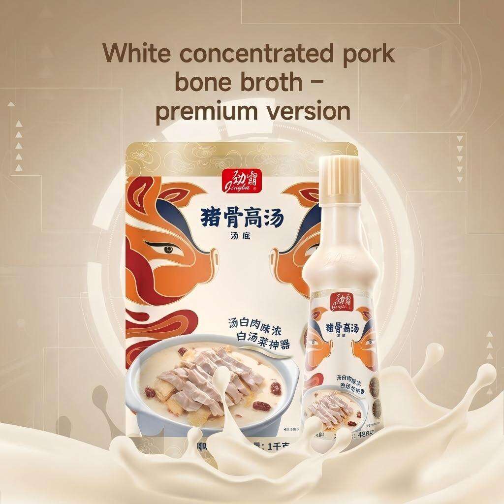 Versatile Culinary Applications