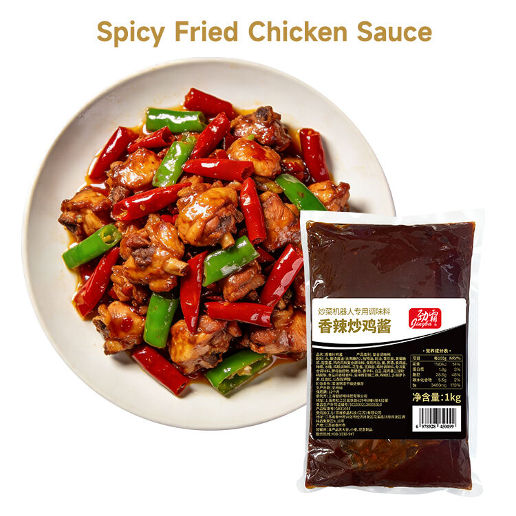 Upptäck den autentiska sichuaniska torkade sichuanpeppar-spicy smaksåsen