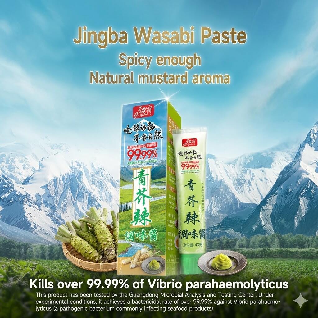 Discover the Rich Flavor of Jiahao Mustard Sauce