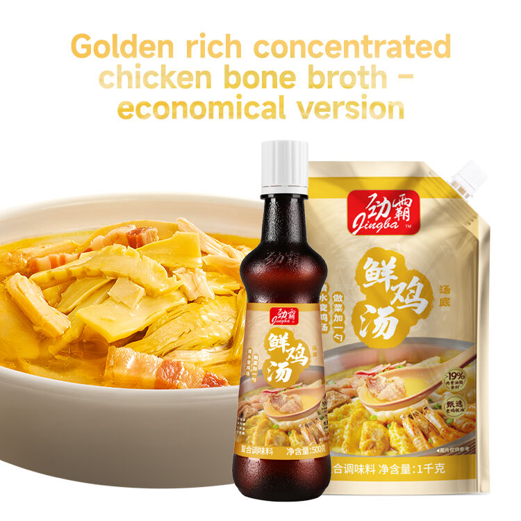 Ideal for All Cooking Levels