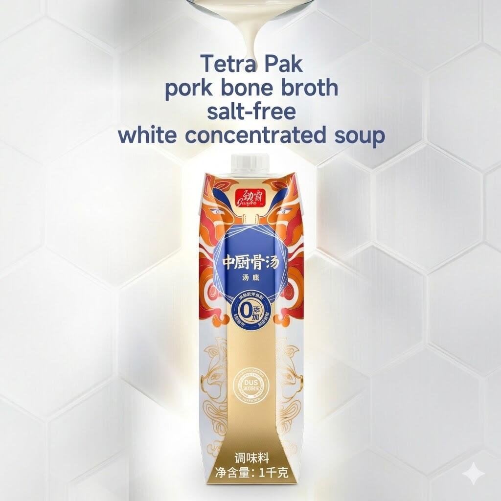 Discover the Richness of Our Pork Soup Base