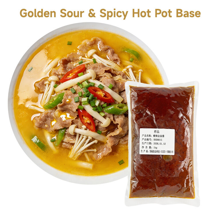 Golden Sour and Spicy Flavor Hot Pot Base