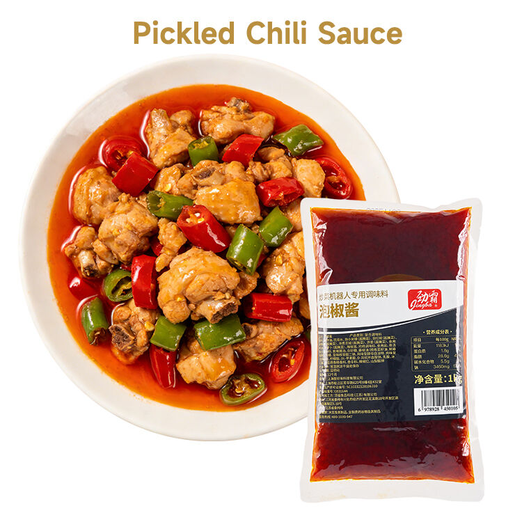 Discover the Authentic Flavor of Jiahao's Pepper Sauce