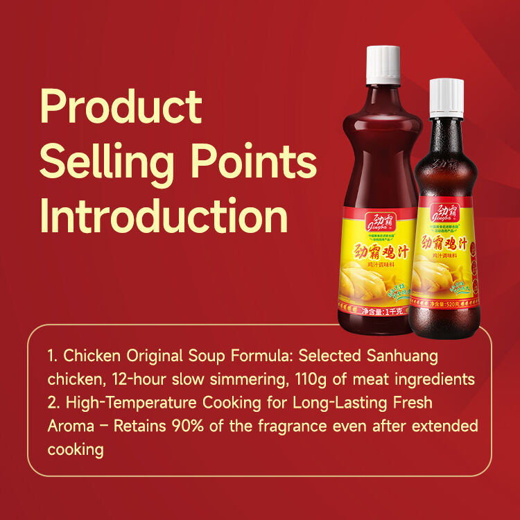 Premium Halal Soup Base for Authentic Culinary Experiences