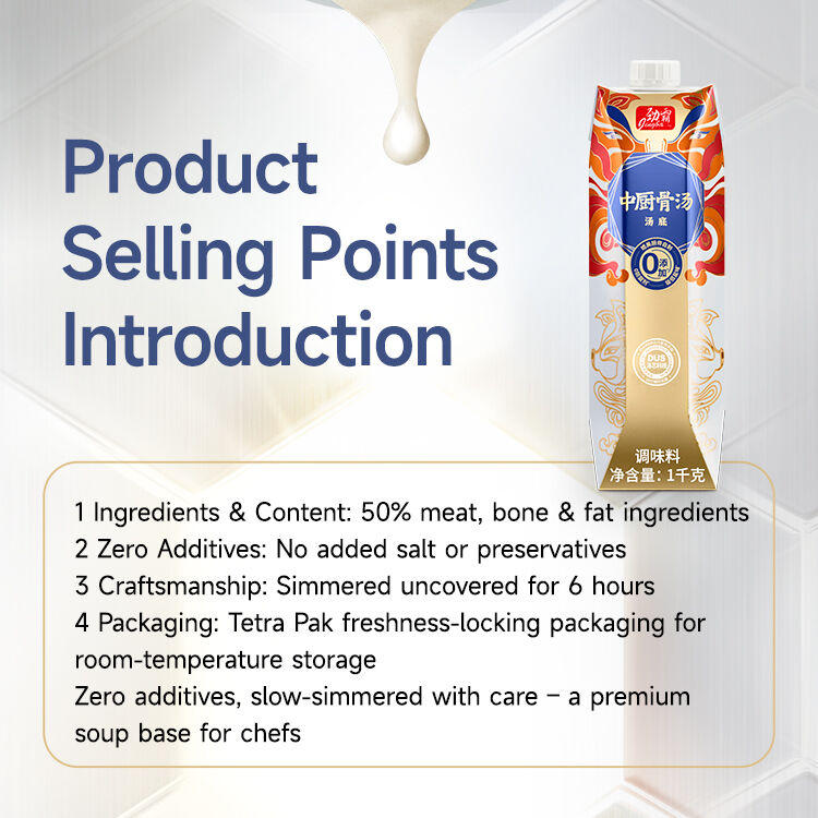 Superior Quality Ingredients