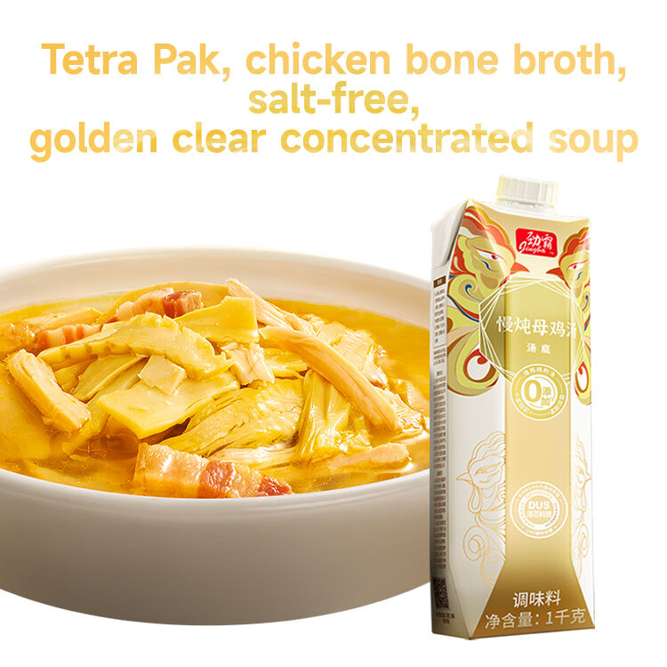 Discover Our Low Salt Condiments for Healthier Cooking