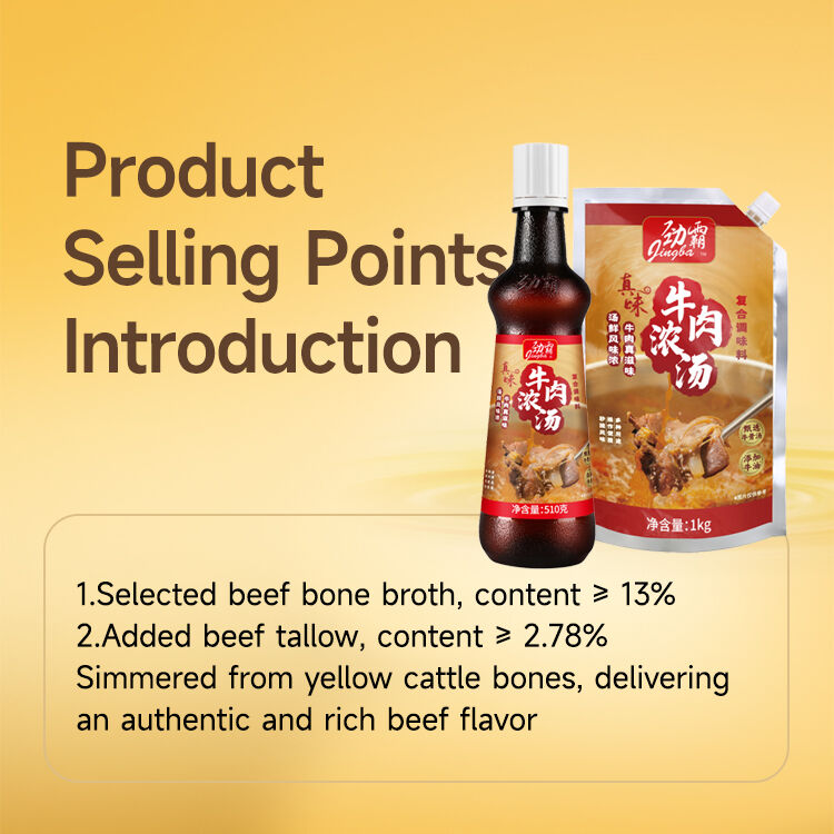 Versatile Culinary Applications