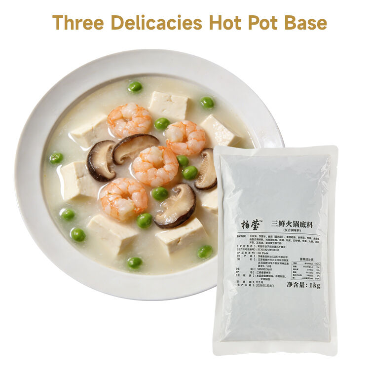 Authentic Umami Flavor