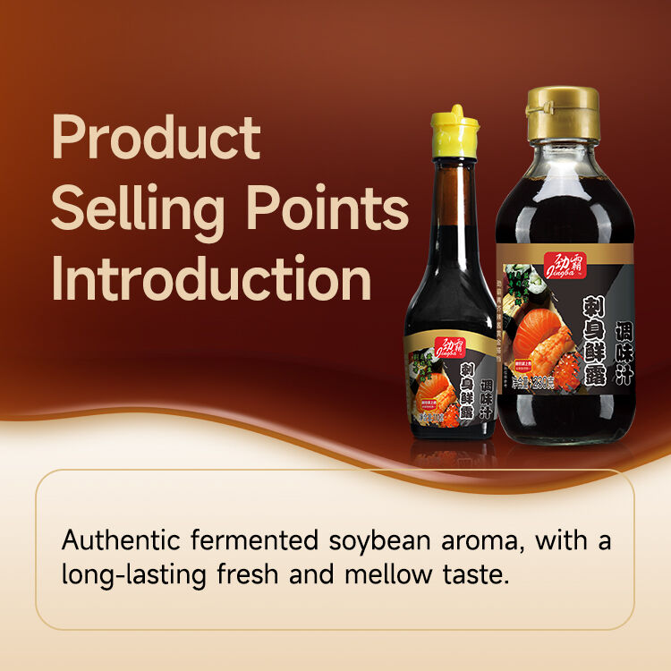 Commitment to Quality Ingredients