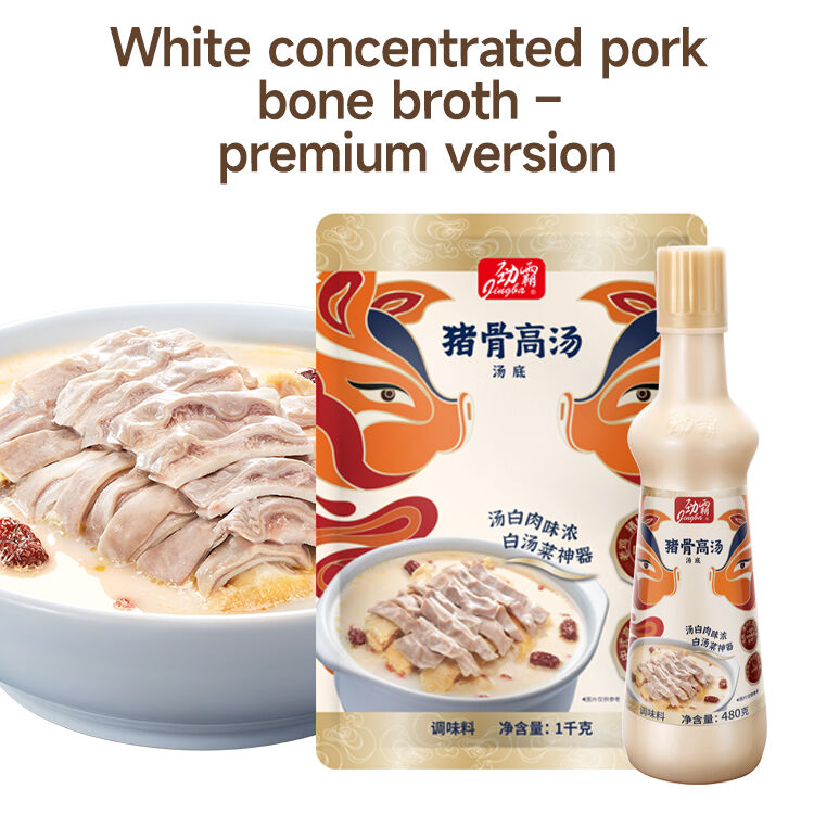 Discover the Richness of Hot Pot Bone Broth