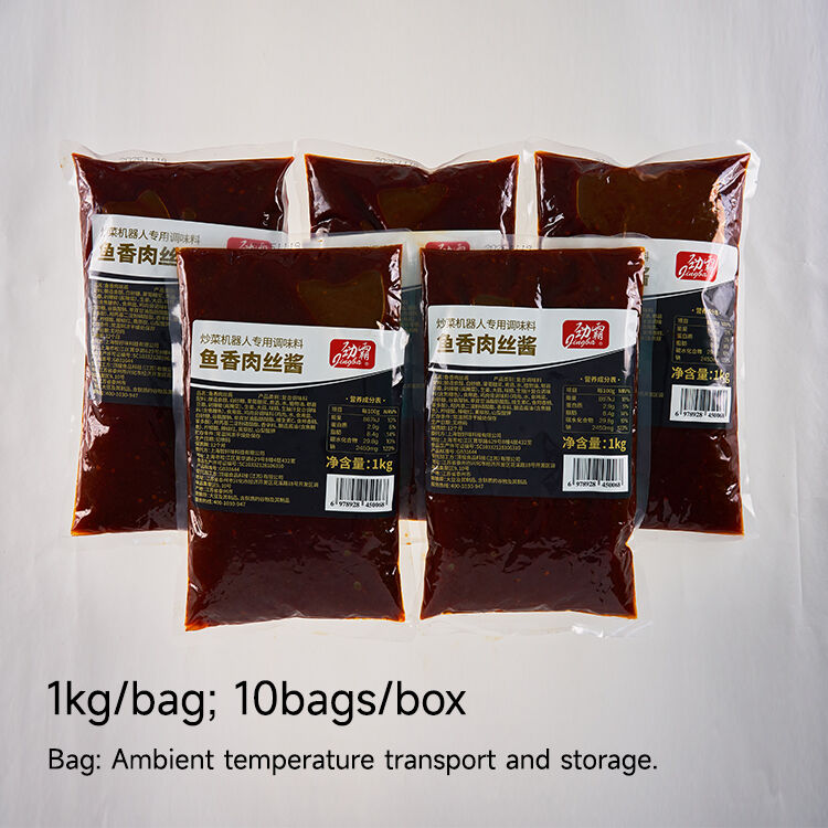 Discover the Authentic Fish Fragrance Flavor Cooking Sauce